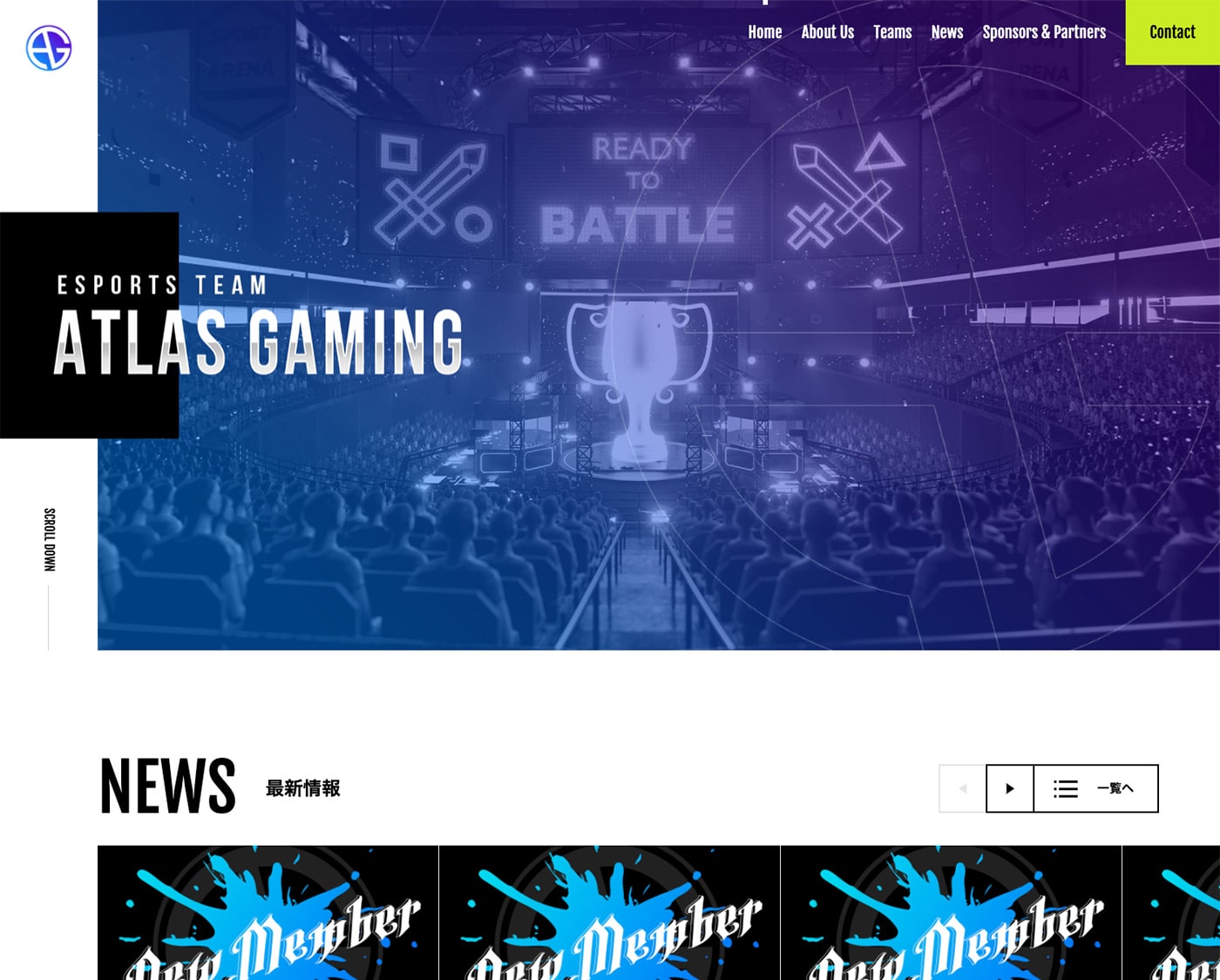 Atlas Gamingのホームページがオープンしました。